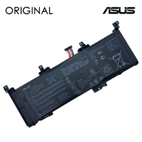 Nešiojamo kompiuterio baterija ASUS C41N1531, 4120mAh, Original