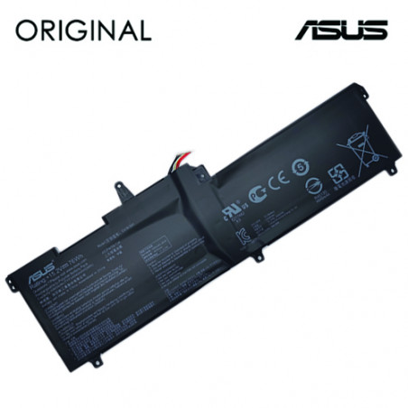 Nešiojamo kompiuterio baterija ASUS C41N1541, 5000mAh, Original